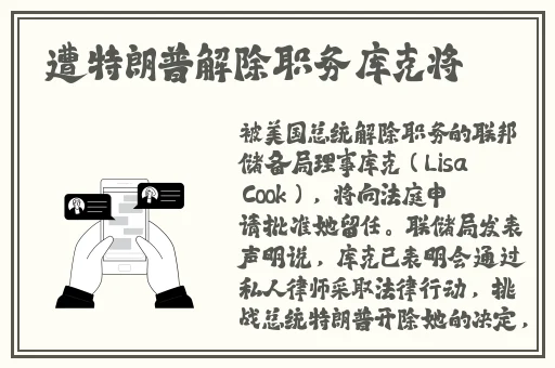红领巾瓜报hlj.jfun1 网址